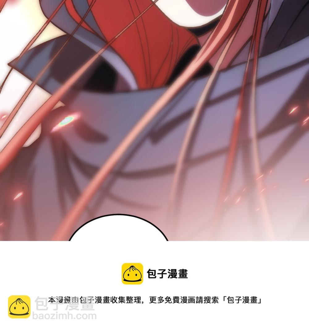 第57话 循环(1/2)-第57话