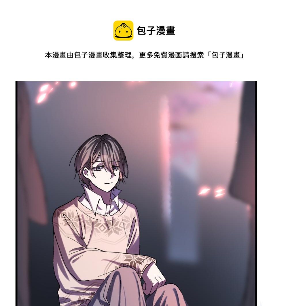 第57话 循环(1/2)-第57话