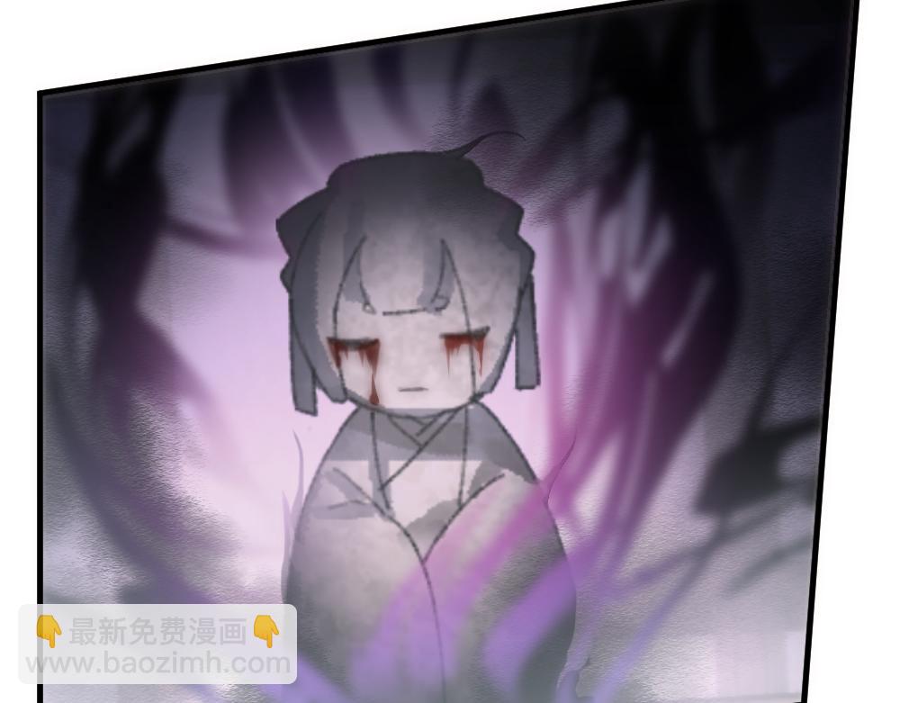 第59话 蜘蛛(1/2)-第59话