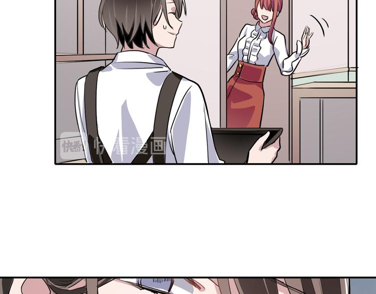 第7话 哥哥是我的！(1/2)-第7话