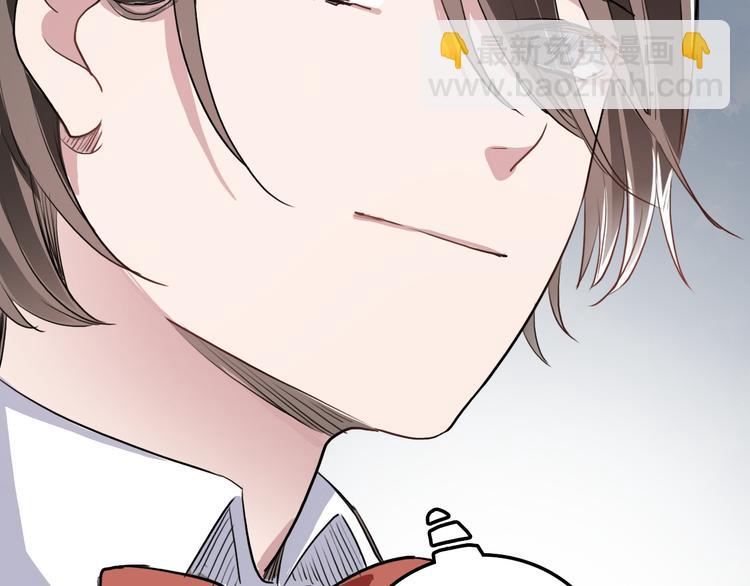 第7话 哥哥是我的！(1/2)-第7话