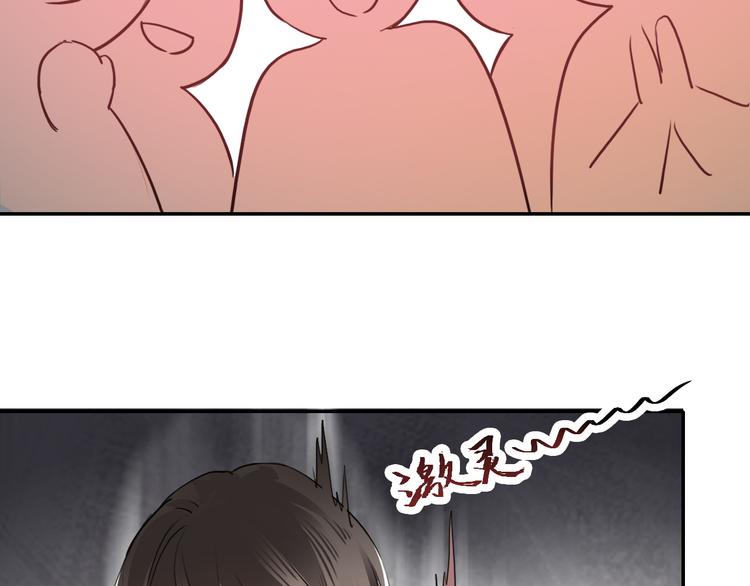 第7话 哥哥是我的！(1/2)-第7话