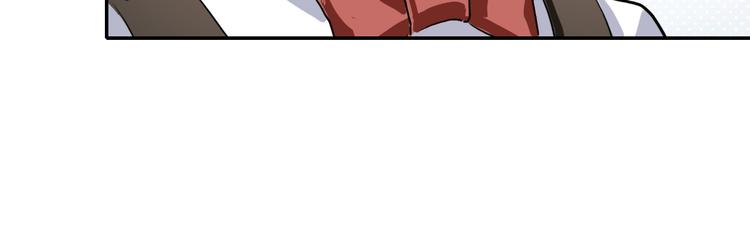 第7话 哥哥是我的！(1/2)-第7话