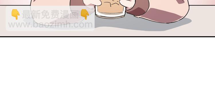 第7话 哥哥是我的！(1/2)-第7话