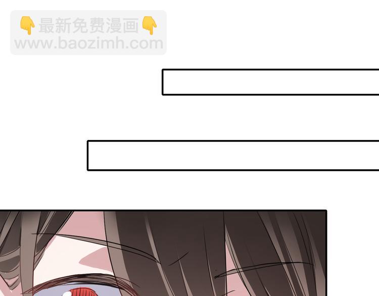 第7话 哥哥是我的！(1/2)-第7话