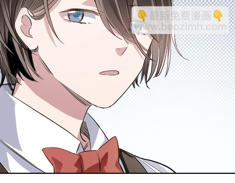 第7话 哥哥是我的！(1/2)-第7话