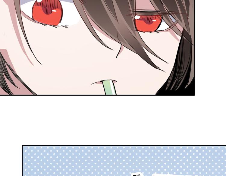 第7话 哥哥是我的！(1/2)-第7话