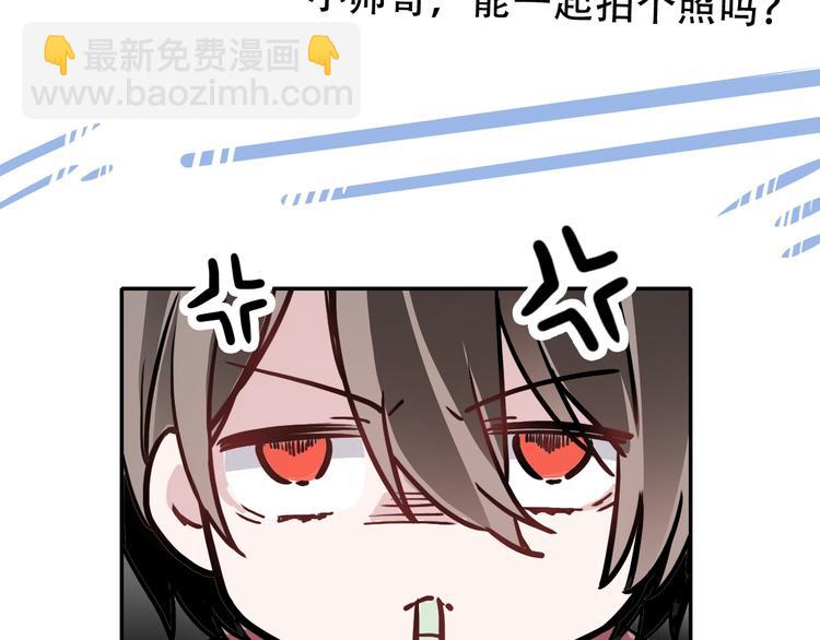 第7话 哥哥是我的！(1/2)-第7话