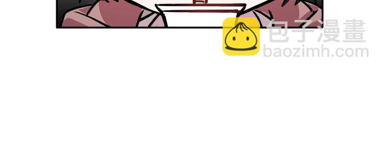 第7话 哥哥是我的！(1/2)-第7话