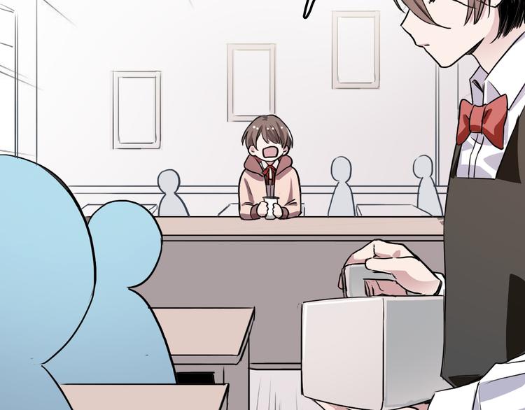 第7话 哥哥是我的！(1/2)-第7话