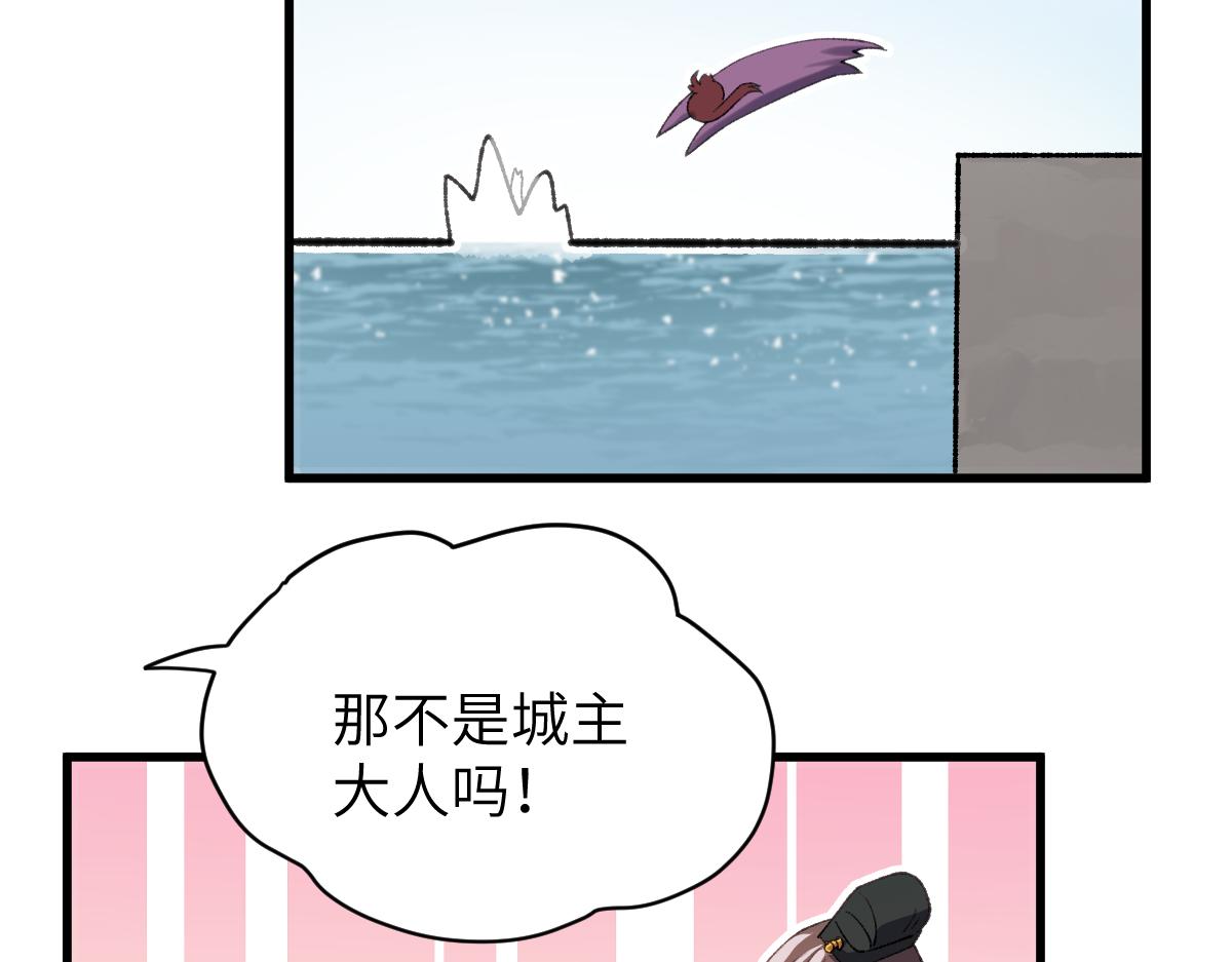 第61话 归元(1/3)-第61话