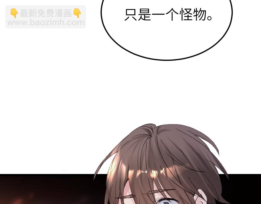 第65话 梦境深处(1/3)-第65话