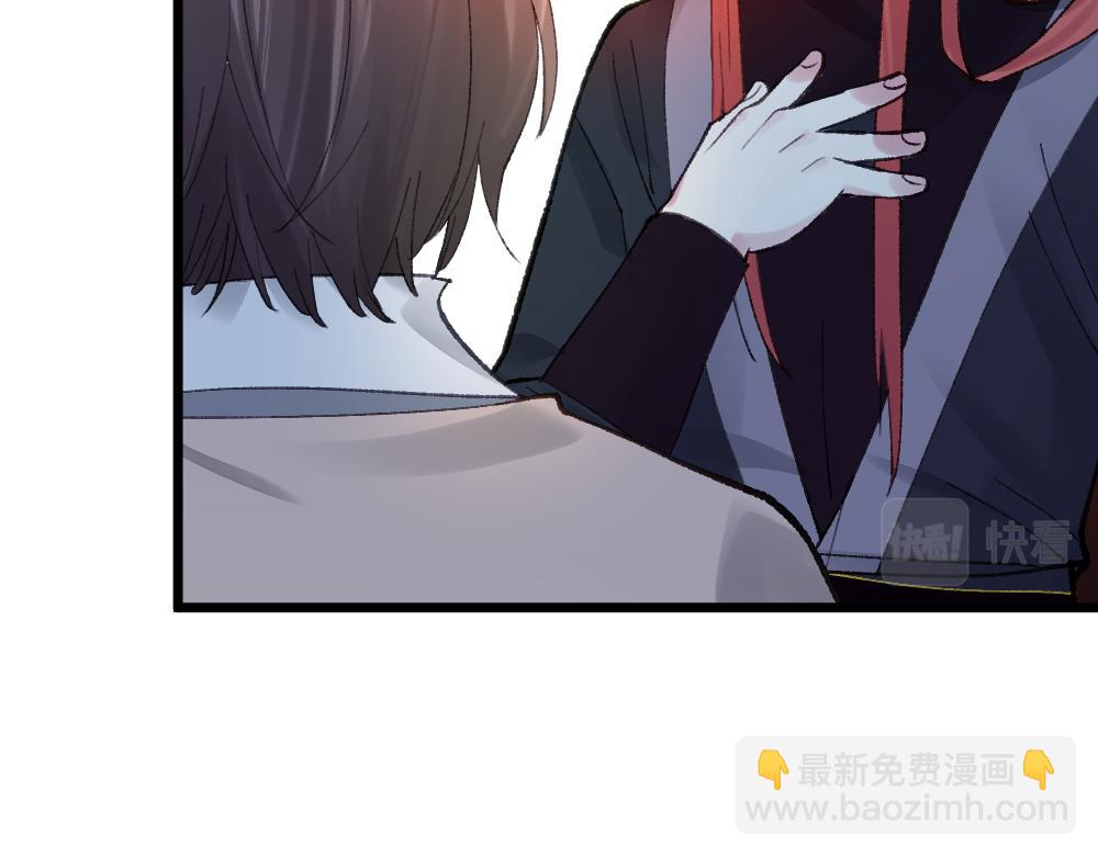 第65话 梦境深处(1/3)-第65话