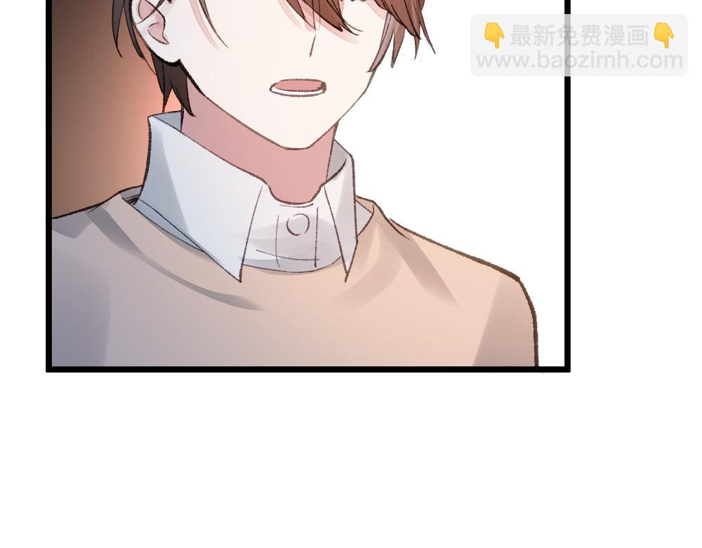 第65话 梦境深处(1/3)-第65话