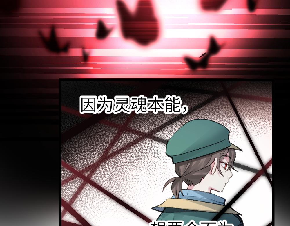 第65话 梦境深处(1/3)-第65话