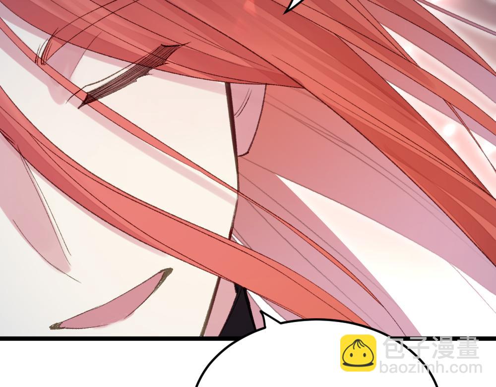 第65话 梦境深处(1/3)-第65话