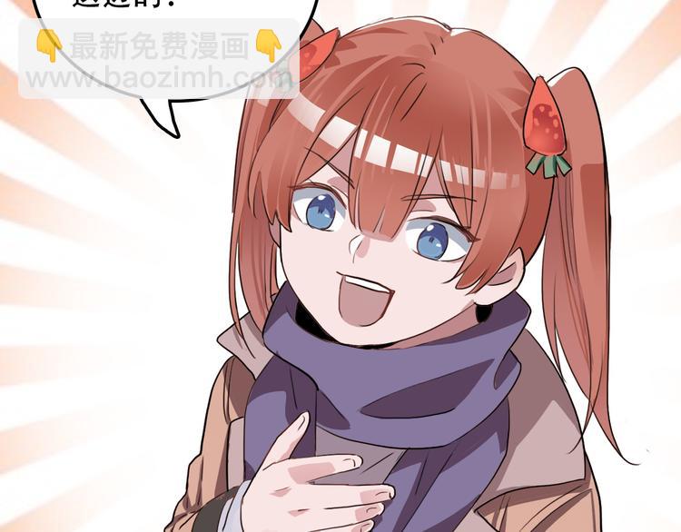 第9话 往事2(1/2)-第9话