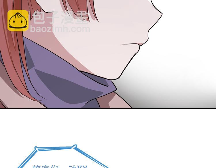 第9话 往事2(1/2)-第9话