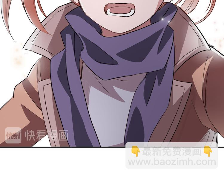 第9话 往事2(1/2)-第9话