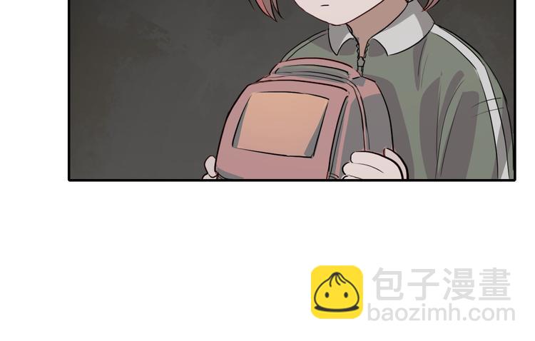 第9话 往事2(1/2)-第9话