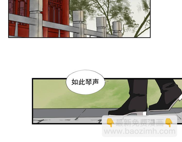 第1话 寺庙相遇（上）-第1话