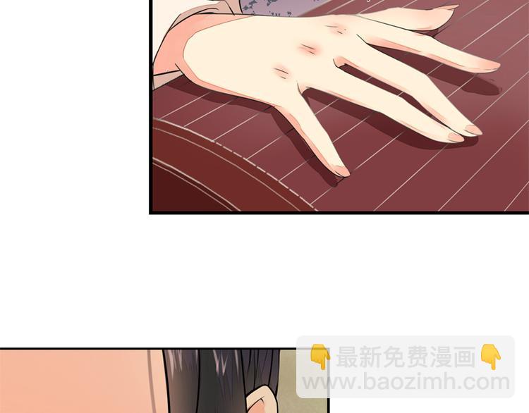 第1话 寺庙相遇（上）-第1话