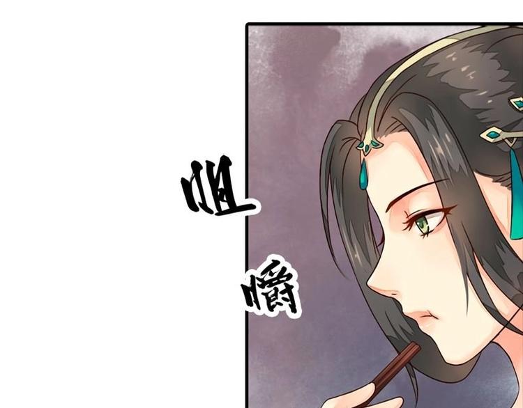 第13话 金风相逢玉露（下）(1/2)-第13话