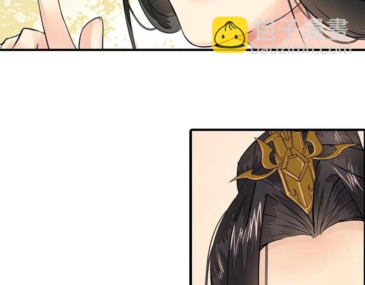 第13话 金风相逢玉露（下）(1/2)-第13话