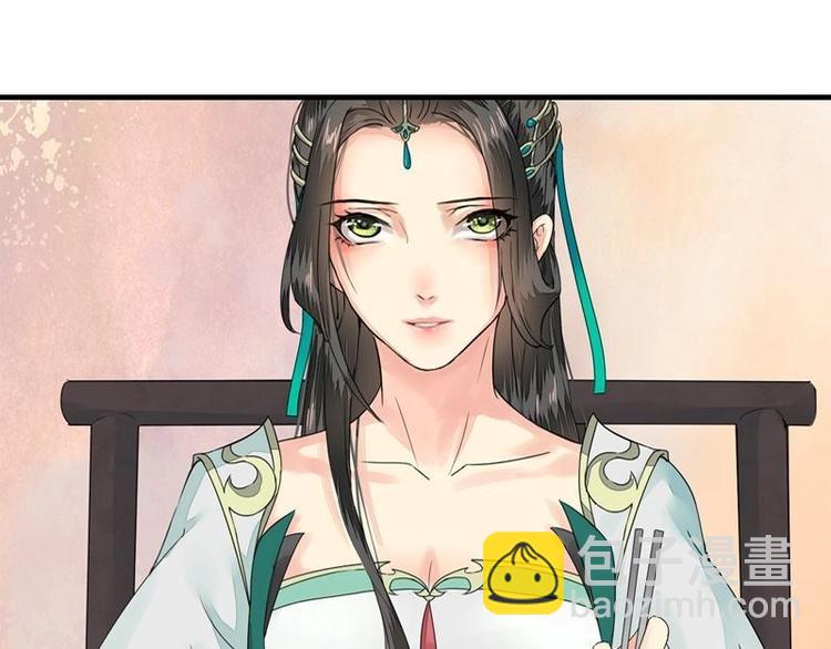 第13话 金风相逢玉露（下）(1/2)-第13话