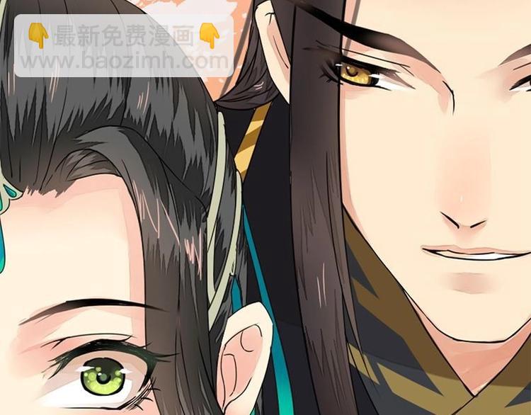 第13话 金风相逢玉露（下）(1/2)-第13话