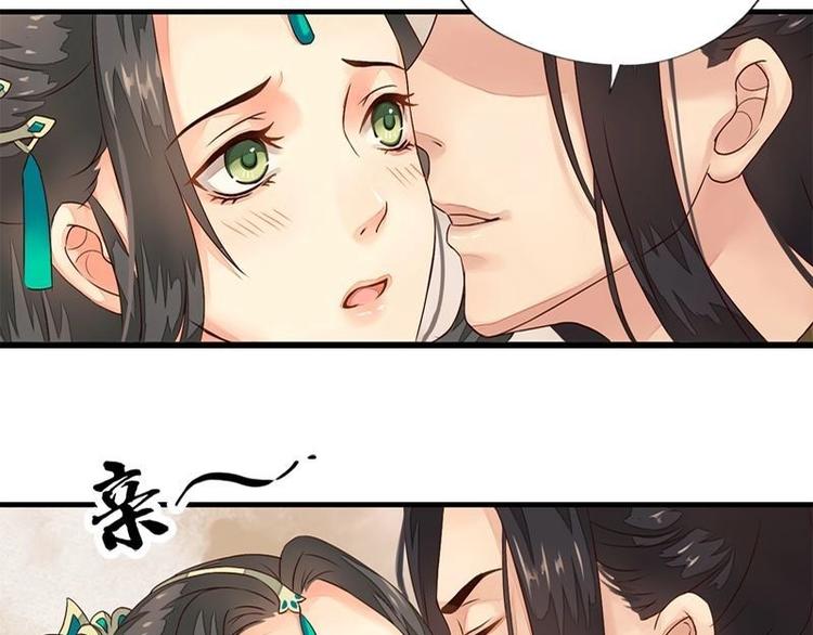 第13话 金风相逢玉露（下）(1/2)-第13话