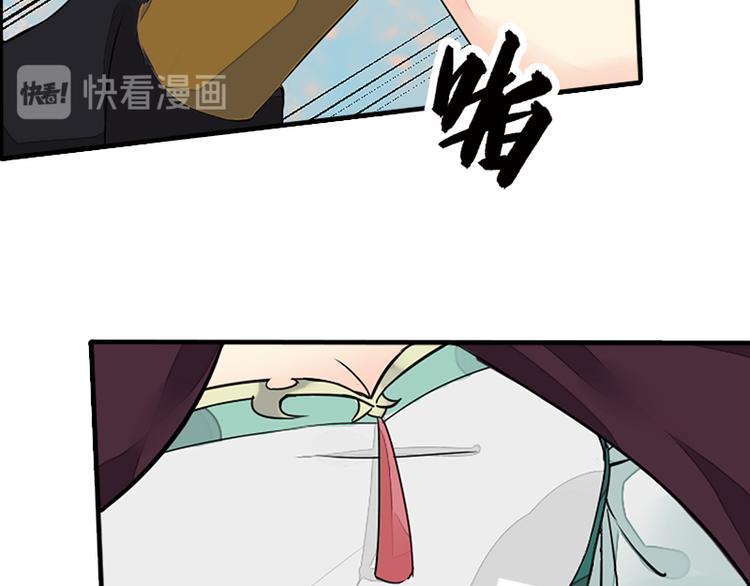 第17话 故人不如故（上）-第17话