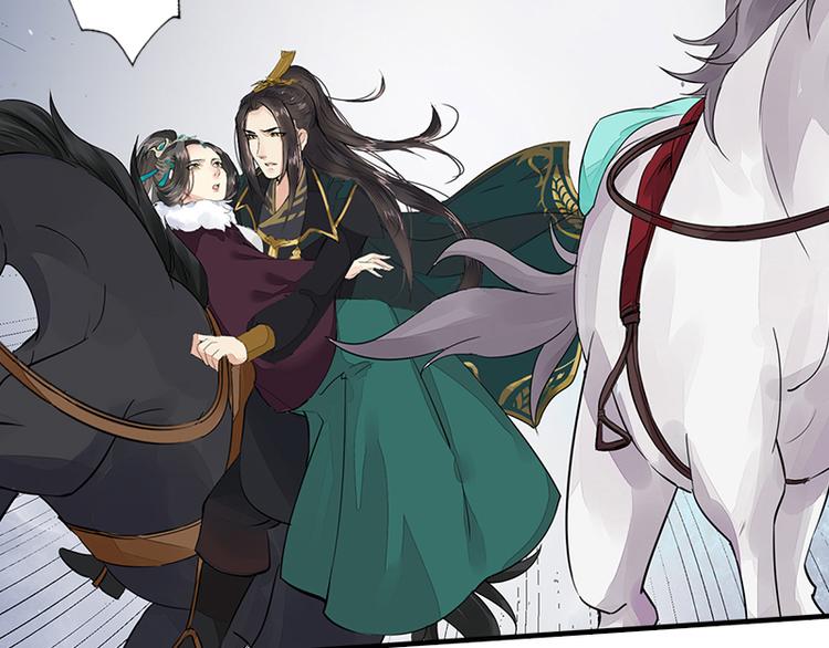 第17话 故人不如故（上）-第17话