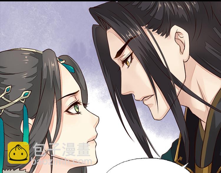 第17话 故人不如故（上）-第17话