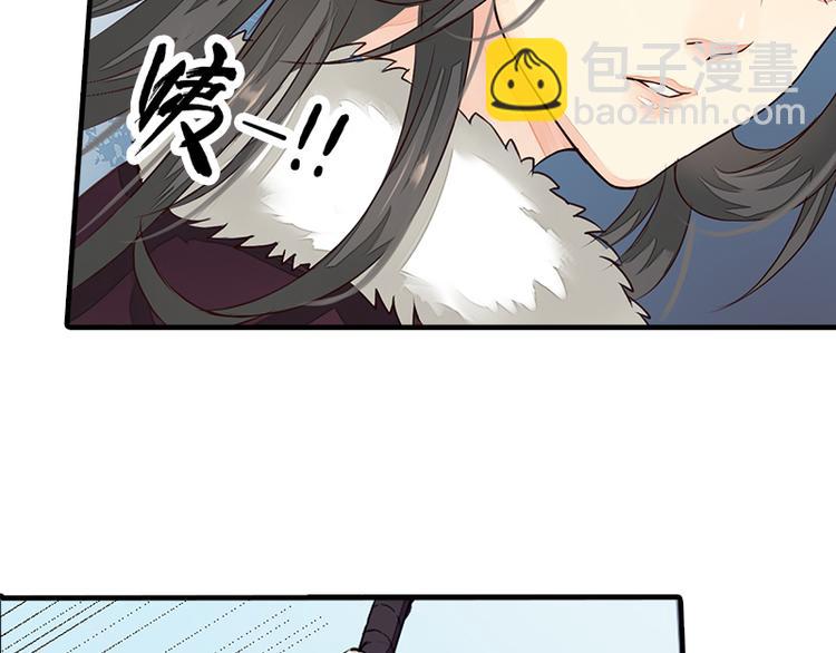 第17话 故人不如故（上）-第17话