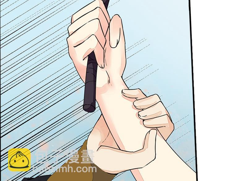 第17话 故人不如故（上）-第17话