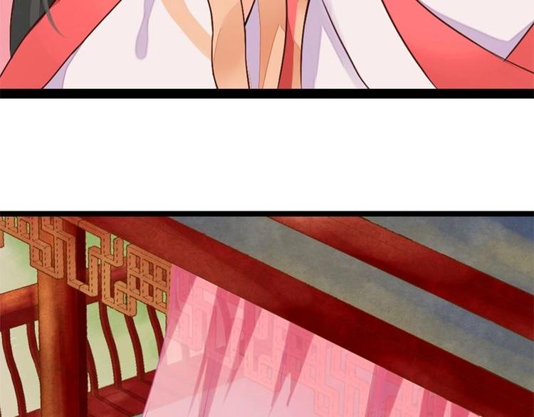 第3话 寺庙相遇（下）-第3话