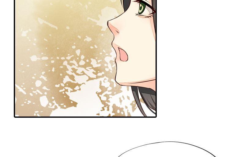 孤芳不自賞 - 第25話 面見北漠王 - 2