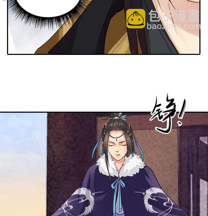 第29话 巧计退敌-第29话