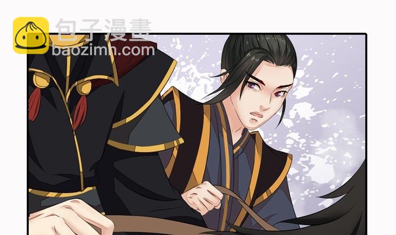 第29话 巧计退敌-第29话