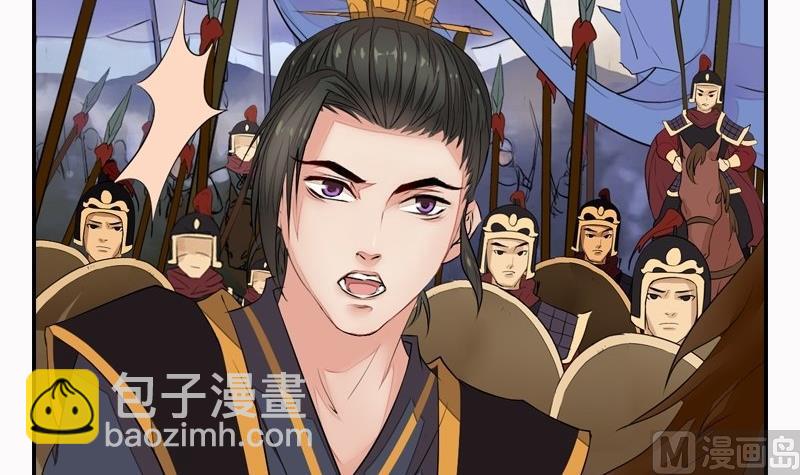 第29话 巧计退敌-第29话