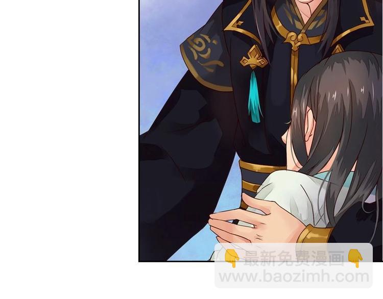 第5话 凤凰之礼（下）(1/2)-第5话