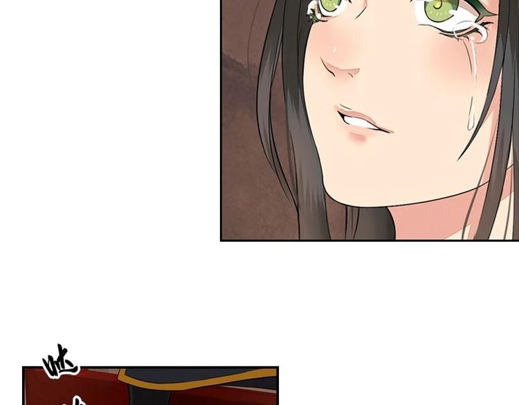 第5话 凤凰之礼（下）(1/2)-第5话