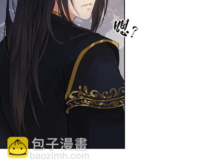 第5话 凤凰之礼（下）(1/2)-第5话