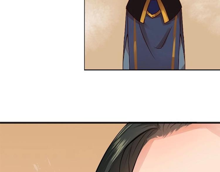 第7话 花府行刑（下）(1/2)-第7话