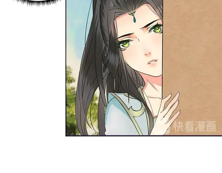 第7话 花府行刑（下）(1/2)-第7话