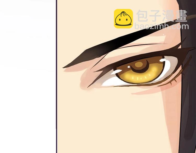 第7话 花府行刑（下）(1/2)-第7话