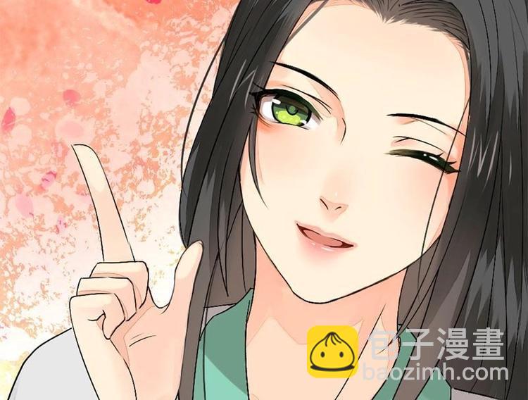 第9话 欲擒故纵（下）(1/2)-第9话