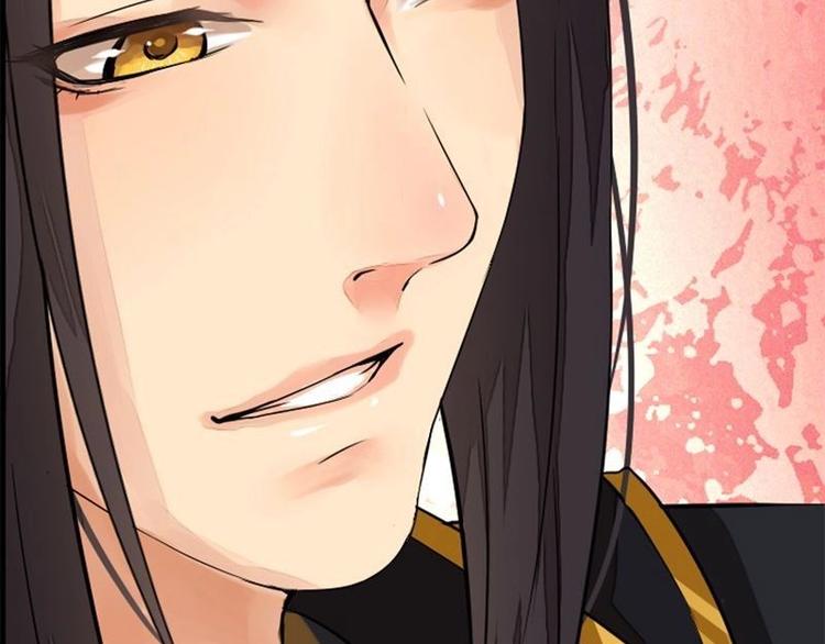 第9话 欲擒故纵（下）(1/2)-第9话