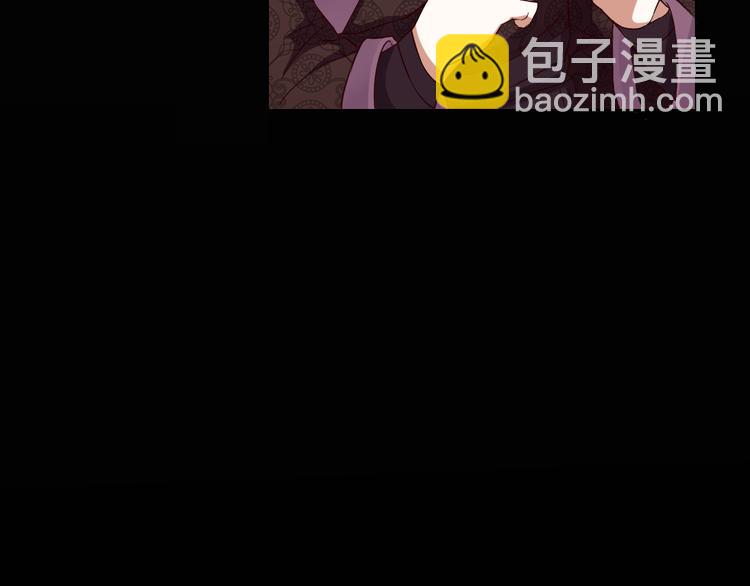 第1话  相府嫡女穿越到现代？(1/3)-第1话